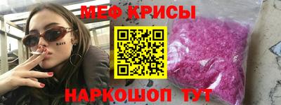 бутират Кизляр