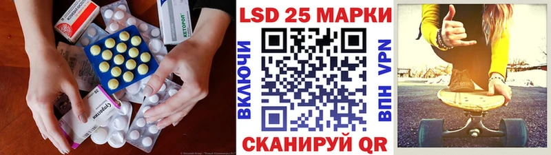 ЛСД экстази ecstasy  купить  цена  Заринск 