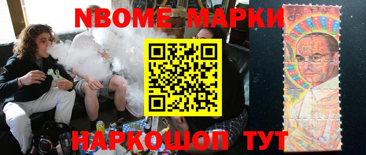 Лсд 25 экстази ecstasy Заринск