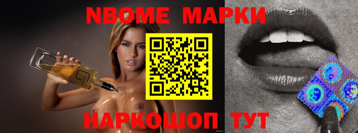 LSD-25 экстази ecstasy  omg ссылка  Заринск  Вход с VPN 